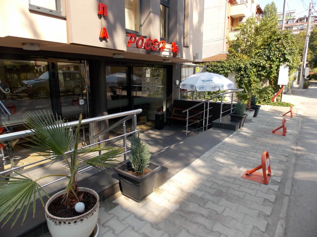 Apart Hotel Rosen Sofía Exterior foto